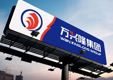 智再品牌 一站式專業品牌策劃服務，助力企業騰飛