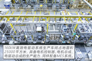 揭開高性能背后的三電技術(shù)秘密 走進(jìn)蔚來(lái)XPT工廠